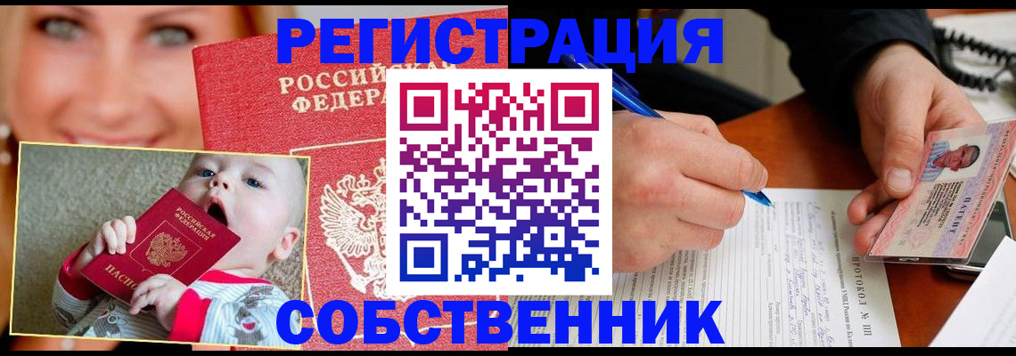 форма 3 в Кукморе